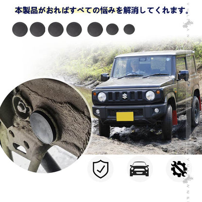ジムニーJB64 シエラJB74 防水プラグカバー 7PCS 防水防塵プラグ ジムニーシエラJB64 JB74 保護 防雪 防風 防砂 シャーシラバーホールカバー 外装 パーツ JIMNY