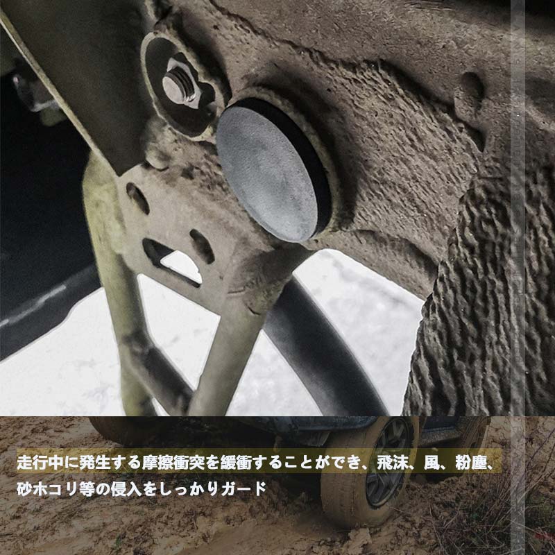ジムニーJB64 シエラJB74 防水プラグカバー 7PCS 防水防塵プラグ ジムニーシエラJB64 JB74 保護 防雪 防風 防砂 シャーシラバーホールカバー 外装 パーツ JIMNY