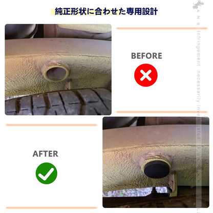 ジムニーJB64 シエラJB74 防水プラグカバー 7PCS 防水防塵プラグ ジムニーシエラJB64 JB74 保護 防雪 防風 防砂 シャーシラバーホールカバー 外装 パーツ JIMNY