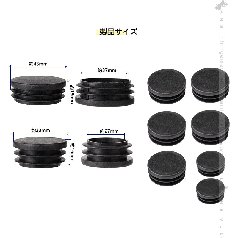 ジムニーJB64 シエラJB74 防水プラグカバー 7PCS 防水防塵プラグ ジムニーシエラJB64 JB74 保護 防雪 防風 防砂 シャーシラバーホールカバー 外装 パーツ JIMNY