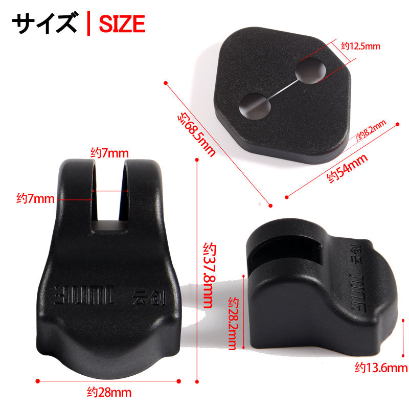 新型ジムニー JB64W/JB74W ドアストライカーカバー＆ドアヒンジカバーセット 4PCS ドアストッパーカバー カスタム パーツ 内装 アクセサリー 錆防止 JIMNY