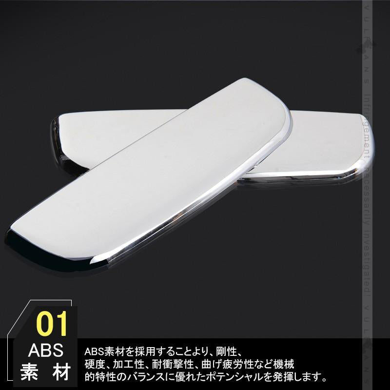 新型ジムニー JB64W/JB74W ドアハンドルカバー 2PCS メッキ仕上げ ドアハンドルプロテクター ガード ドアノブカバー 外装 パーツ カスタム JIMNY