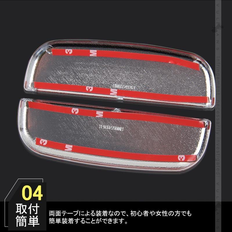 新型ジムニー JB64W/JB74W ドアハンドルカバー 2PCS メッキ仕上げ ドアハンドルプロテクター ガード ドアノブカバー 外装 パーツ カスタム JIMNY