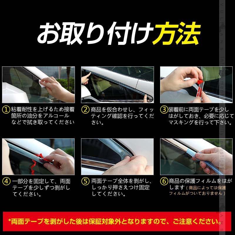 新型ジムニー JB64W/JB74W ドアハンドルカバー 2PCS メッキ仕上げ ドアハンドルプロテクター ガード ドアノブカバー 外装 パーツ カスタム JIMNY