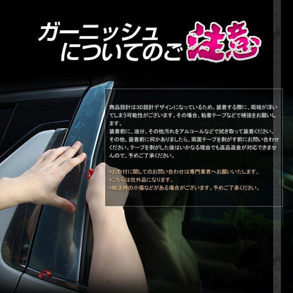 新型ジムニー JB64W/JB74W ドアハンドルカバー 2PCS メッキ仕上げ ドアハンドルプロテクター ガード ドアノブカバー 外装 パーツ カスタム JIMNY