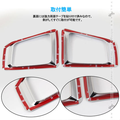 新型ジムニー JB64W フォグカバー メッキ仕上げ フォグランプカバー ガーニッシュ ライトカバー 2PCS SUZUKI ジムニ― JB64 外装パーツ アクセサリーカスタム