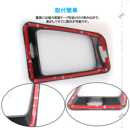 新型ジムニー JB64W フォグカバー カーボン調 フォグランプカバー ガーニッシュ ライトカバー 2PCS 外装 パーツ アクセサリー カスタム JIMNY ジムニ― JB64