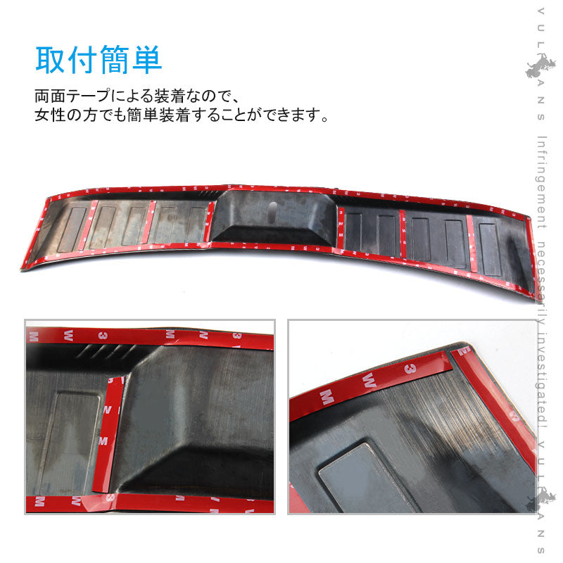 エクストレイル T32 前期/後期 ラゲッジステップガード カーボン調（食刻加工） ステンレス製 インナー ラゲッジ カバー カスタム 内装 パーツ アクセサリー