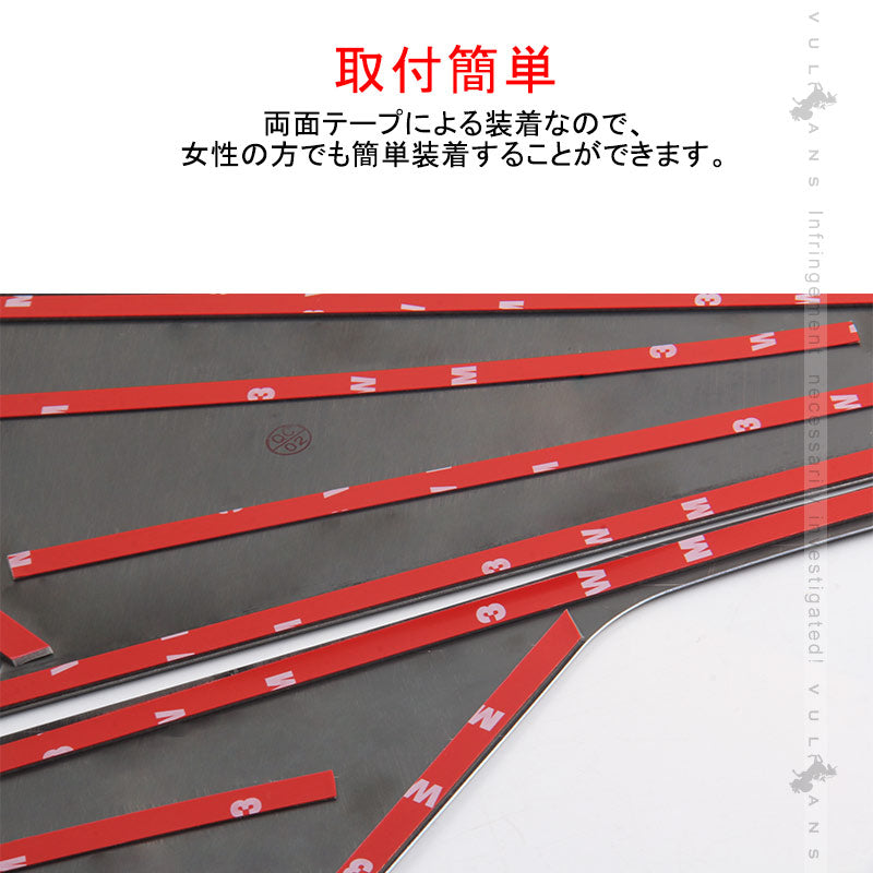 C-HR CHRドアキックガード ステンレス カーボン調 食刻加工 2PCS ドアトリムガード 内装 保護 プロテクター キズ防止 アンダーカバー エアロ chr c-hr CHR