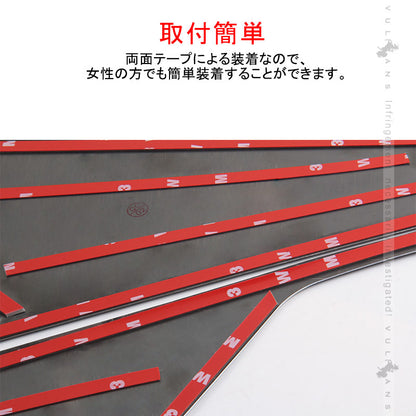 C-HR CHRドアキックガード ステンレス カーボン調 食刻加工 2PCS ドアトリムガード 内装 保護 プロテクター キズ防止 アンダーカバー エアロ chr c-hr CHR