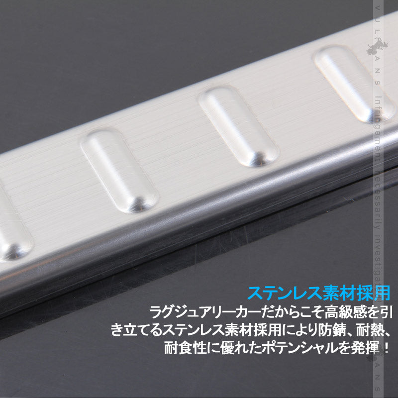 新型ジムニー JB64W/JB74W リアバンパーステップガード ステンレス リアバンパーガーニッシュ キズ防止 保護 荷室 アクセサリー カスタム パーツ 外装 JIMNY