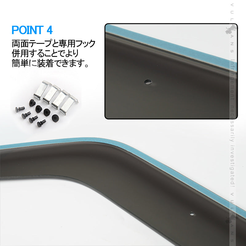 新型ジムニー JB64W/JB74W ドアバイザー 高品質 取説付 2PCS スモーク サイドバイザー ウインドウ 換気 車用 日除け 雨除け 外装 カスタム パーツ エアロ JIMNY