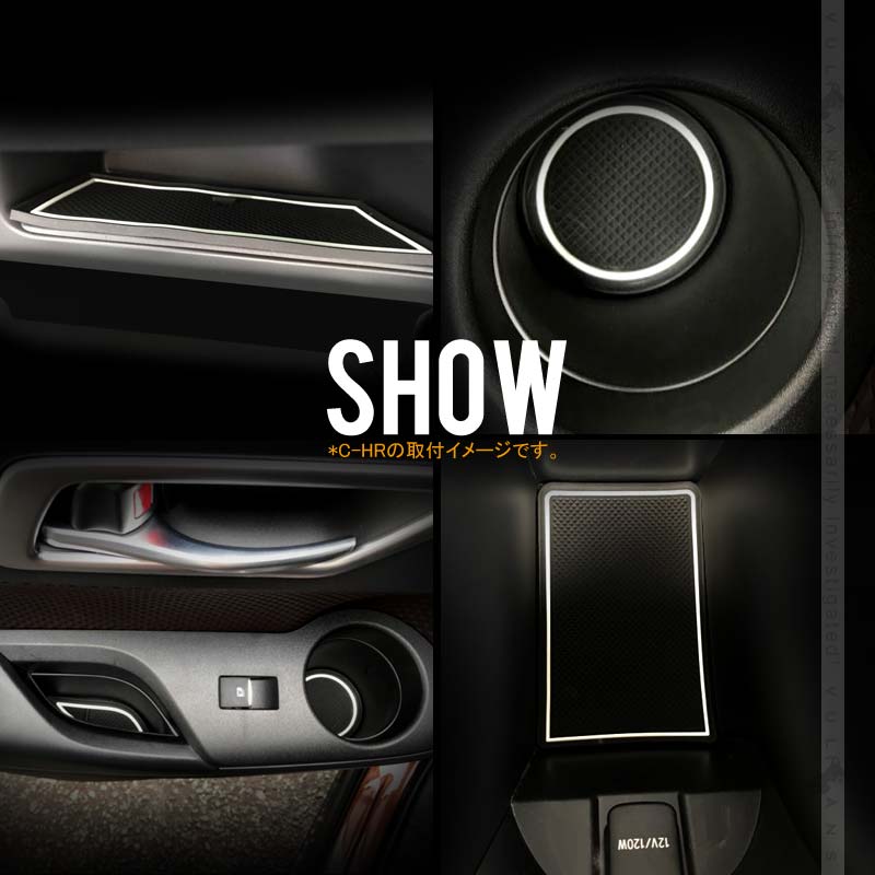 ステップワゴン RK1/2/5/6 ドアポケットマット インナー 滑り止めマット 30枚 水洗いOK 蓄光 内装 パーツ カスタム ドレスアップ アクセサリー