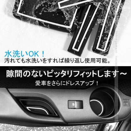 N-BOX+ JF1/JF2 ドアポケットマット ゴムゴムマット インナー 滑り止めマット 18枚 水洗いOK 蓄光 内装 パーツ カスタム ドレスアップ アクセサリー
