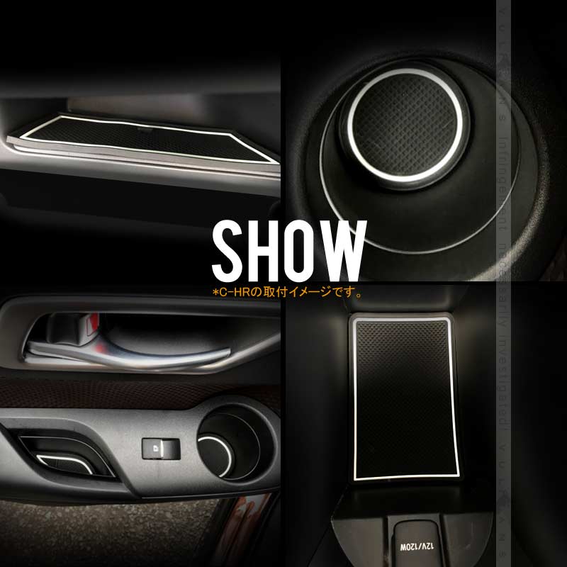 N-BOX+ JF1/JF2 ドアポケットマット ゴムゴムマット インナー 滑り止めマット 18枚 水洗いOK 蓄光 内装 パーツ カスタム ドレスアップ アクセサリー