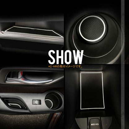 新型シビックFC1/FK7/FK8 ドアポケットマット 蓄光 ゴムゴムマット インナー 滑り止めマット 17枚 水洗いOK 内装 パーツ カスタム ドレスアップ  Civic