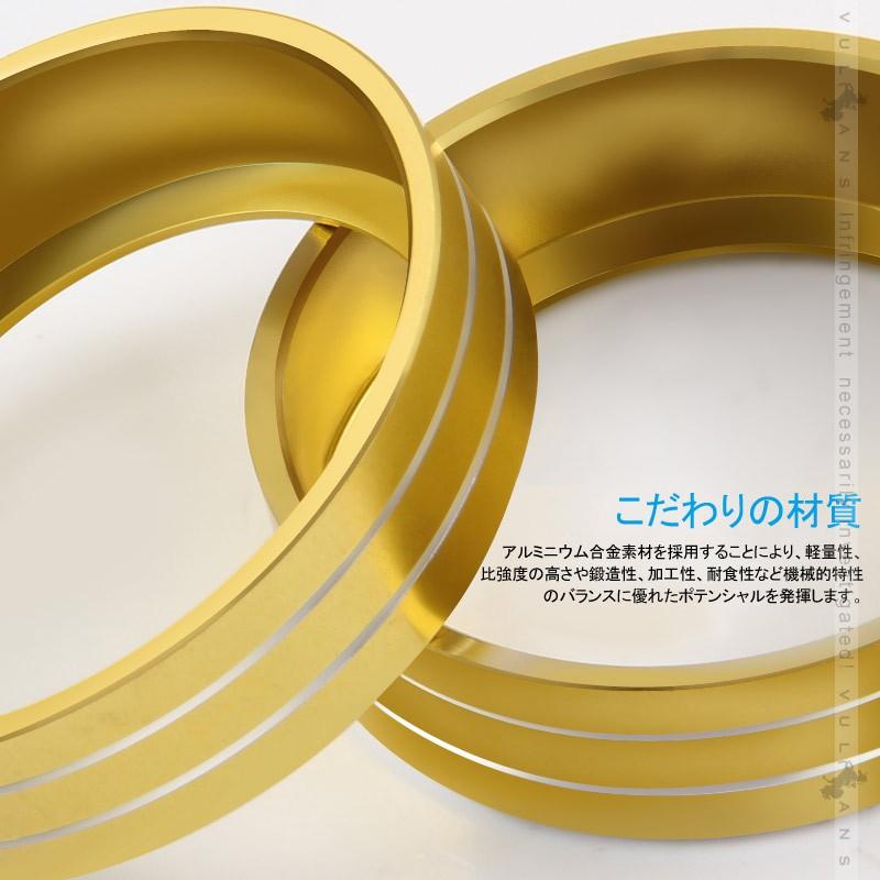 エクストレイル 前期 後期 エアコンダイヤルカバー ゴールド 2PCS アルミ合金 高級感UP インテリアパネル 内装 カスタム パーツ エアロ アクセサリー