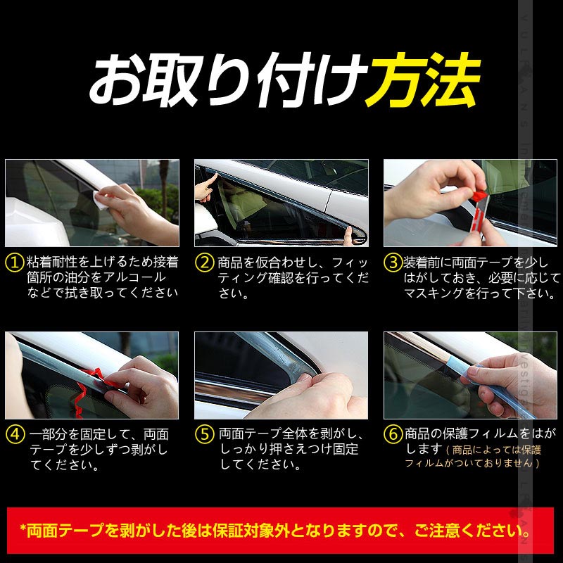 新型ジムニー JB64W/JB74W バックドアハンドルカバー 2PCS メッキ仕上げ ガーニッシュ インテリアパネル 外装 カスタム パーツ アクセサリー JIMNY シエラ