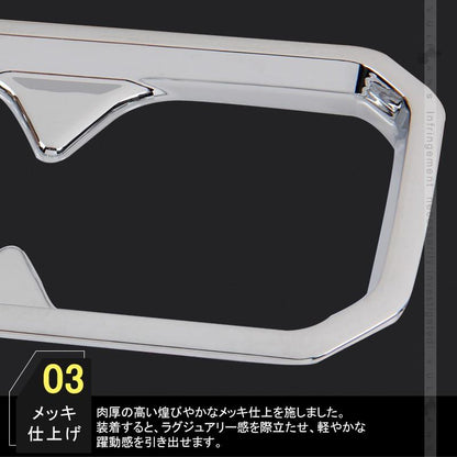 新型ジムニー JB64W/JB74W カップホルダーカバー Bタイプ 1PCS メッキ仕上げ ガーニッシュ ドリンクホルダーカバー 内装 カスタム パーツ アクセサリー JIMNY