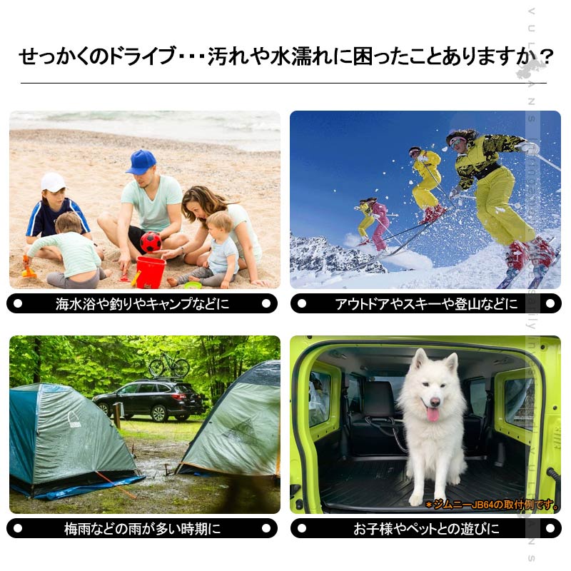 ヴェゼル RU系 ガソリン車専用 3Dラゲッジマット TPE材質 立体成型 カーマット ズレ防止 内装 カスタム パーツ 消臭 抗菌効果 トランクマット ラゲージマット