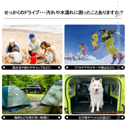 ヴェゼル RU系 ガソリン車専用 3Dラゲッジマット TPE材質 立体成型 カーマット ズレ防止 内装 カスタム パーツ 消臭 抗菌効果 トランクマット ラゲージマット