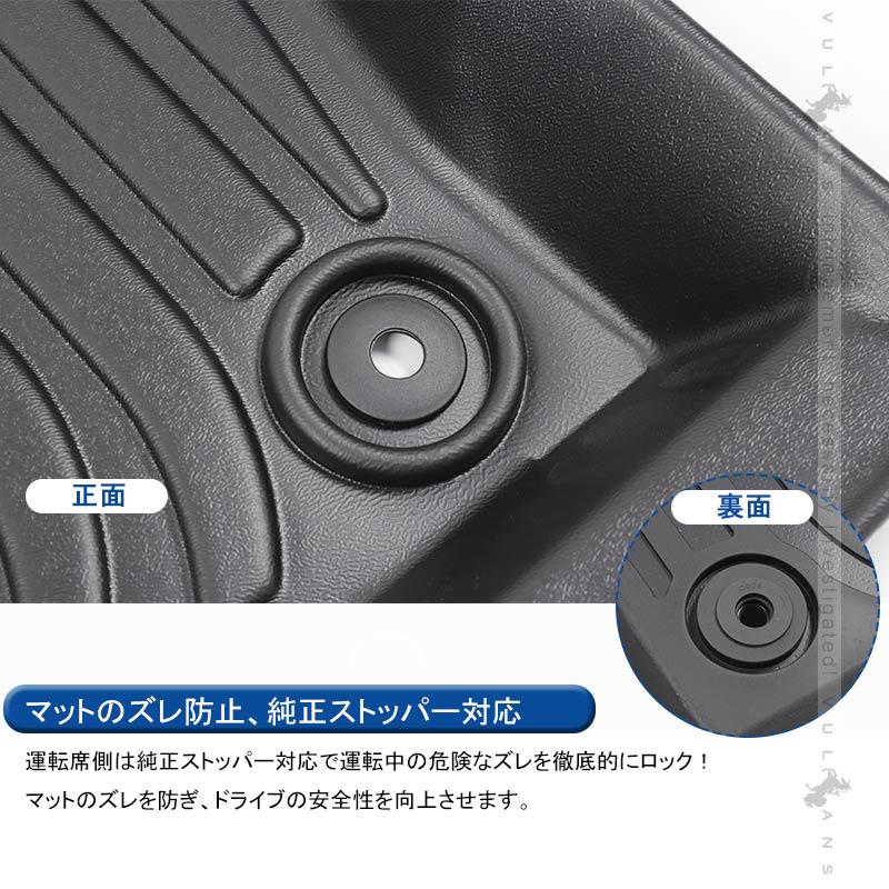 CX-5 KF 3Dフロアマット 3枚 TPE材質 立体成型 カーマット ズレ防止 内装 カスタム パーツ 消臭 抗菌効果 用品 アクセサリー マツダ CX5 セカンドマット