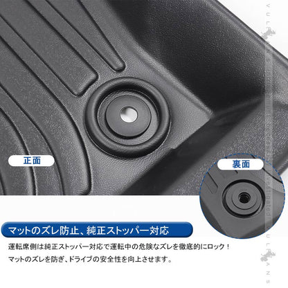 CX-5 KF 3Dフロアマット 3枚 TPE材質 立体成型 カーマット ズレ防止 内装 カスタム パーツ 消臭 抗菌効果 用品 アクセサリー マツダ CX5 セカンドマット