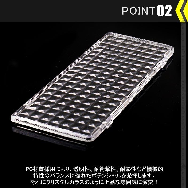 86/BRZ クリスタル ルームランプ レンズ カバー 1PCS ルームランプレンズカバー 消灯時も高級感あふれる 室内灯 内装 パーツ カスタム エアロ