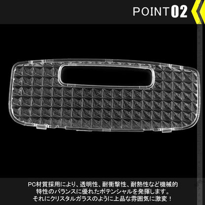 新型ジムニー JB64W/JB74W クリスタル ルームランプ レンズカバー 2PCS 取付工具付き ルームランプカバー 内装 パーツ カスタム エアロ アクセサリー