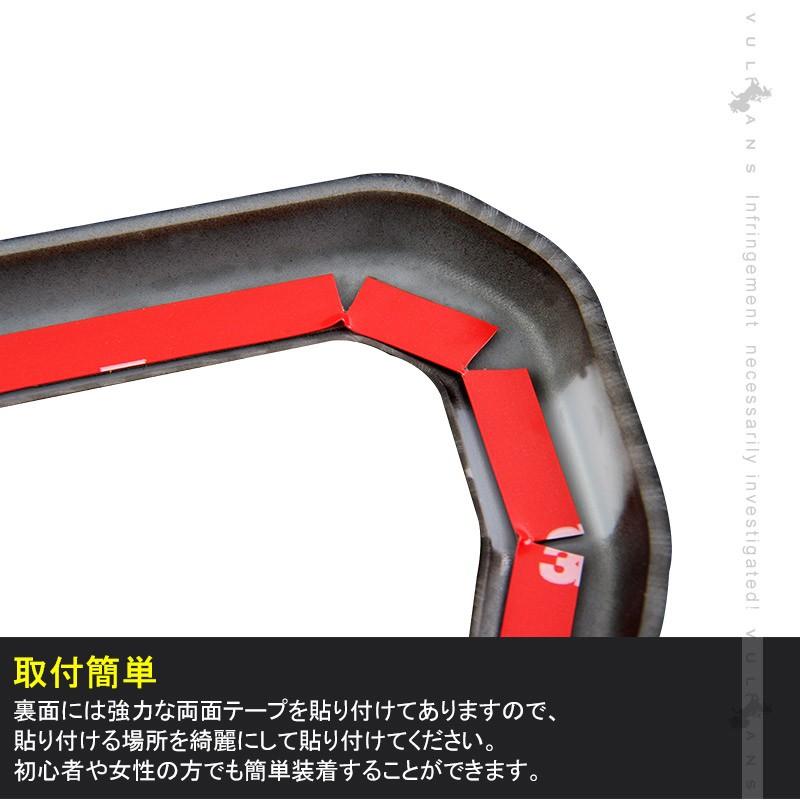 ジムニー JB64W ジムニーシエラ JB74 インナードアハンドルカバー 2PCS カーボン調 ガーニッシュ インテリアパネル 内装 カスタム パーツ アクセサリー JIMNY