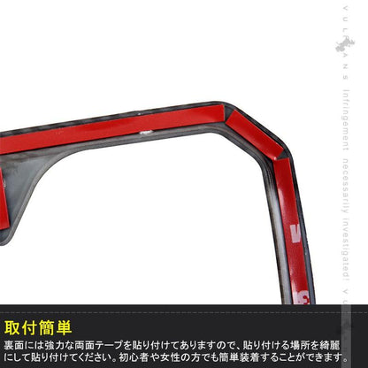 新型ジムニー JB64W/JB74W カーボン調 ドリンクホルダー センターコンソール カップホルダーカバー BTYPE ガーニッシュ 内装 カスタム パーツ アクセサリー