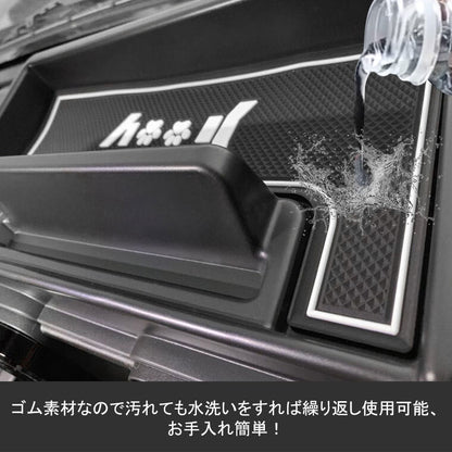 新型ジムニー JB64W/JB74W ダッシュボートトレイ ゴムマット2枚付き オンダッシュトレイ 収納 小物入れ スマホスタンド カスタム 内装 パーツ アクセサリー