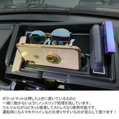 新型ジムニー JB64W/JB74W ダッシュボートトレイ ゴムマット2枚付き オンダッシュトレイ 収納 小物入れ スマホスタンド カスタム 内装 パーツ アクセサリー