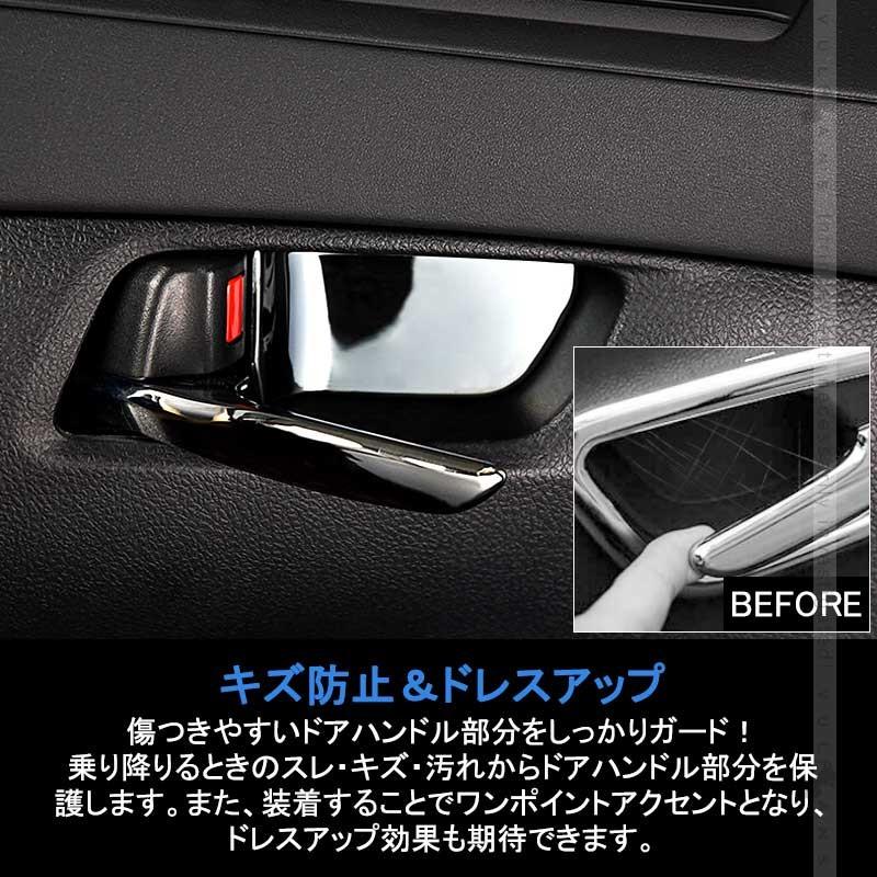 アルファード30系 前期/後期 ブラックステン インナードアハンドルカバー 2PCS 内装 インテリアパネル ドアハンドル ガーニッシュ アクセサリー パーツ