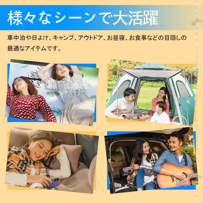 N-BOX/N-BOX カスタム JF3/JF4 フロントガラス用 サンシェード 4層構造 カーサンシェード 日よけ 紫外線対策 UVカット 収納袋付 内装 パーツ NBOX