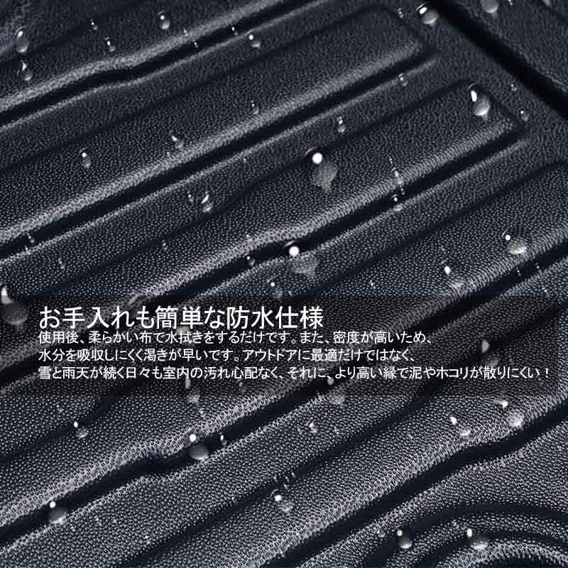 新型ジムニー JB64W/JB74W AT車 3D フロアマット TPO ズレ防止 フロント+リア 消臭・抗菌効果 内装 パーツ カスタム エアロ アクセサリー インテリアパネル