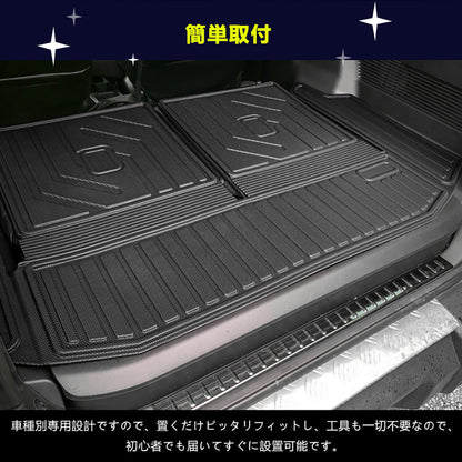 ジムニー JB64W シエラ JB74 3Dラゲッジマット ラゲージトレイ 水洗いOK キズや汚れ防止 TPE材質 立体 カーマット ズレ防止 内装 カスタム パーツ スズキ JIMNY