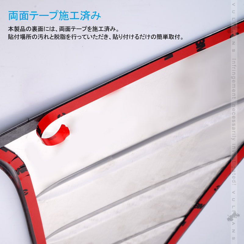 アルファード/ヴェルファイア30系 後期 Bピラーガーニッシュ Bピラーカバー ステンレス鏡面仕上げ 2PCS 外装 カスタム パーツ アクセサリー