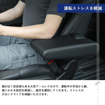 オデッセイ RC1/2 アームレスト 肘掛け 手置く 肘置き ブラック ドライブの疲れを解消 内装 アクセサリー カスタム パーツ
