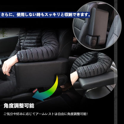 オデッセイ RC1/2 アームレスト 肘掛け 手置く 肘置き ブラック ドライブの疲れを解消 内装 アクセサリー カスタム パーツ