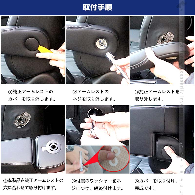 オデッセイ RC1/2 アームレスト 肘掛け 手置く 肘置き ブラック ドライブの疲れを解消 内装 アクセサリー カスタム パーツ