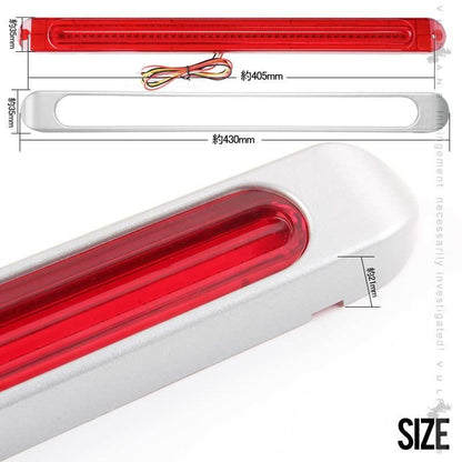 シーケンシャルウインカー内蔵 LEDリアマーカーランプ 12V/24V車兼用 レッドレンズ 流れるウインカー サイドマーカー リアマーカー イルミネーション