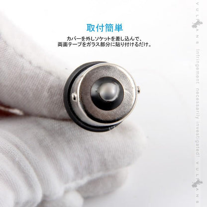 LED 路肩灯 24V 車幅灯 車高灯 バス マイクロバス キャンピングカー トラック SMD 81灯 S25 ピン角180度 サイドマーカー 外装 パーツ カスタム