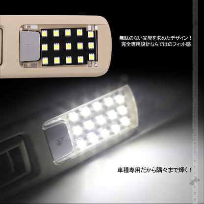 リア LEDルームランプ 基盤セット クリスタルレンズ付 純正LED仕様車専用 アルファード/ヴェルファイア30系 前期/後期 ルーム球 専用工具付き 内装 カスタム