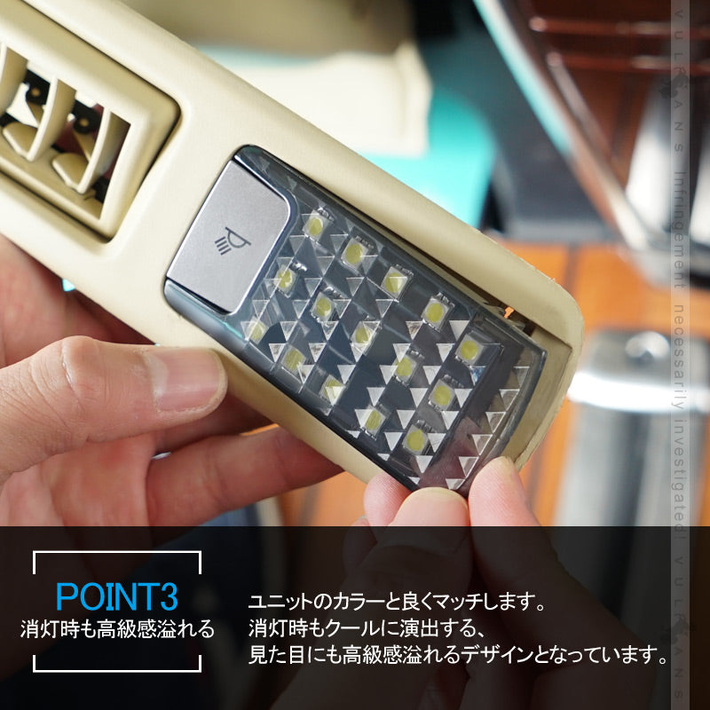 リア LEDルームランプ 基盤セット クリスタルレンズ付 純正LED仕様車専用 アルファード/ヴェルファイア30系 前期/後期 ルーム球 専用工具付 内装 パーツ