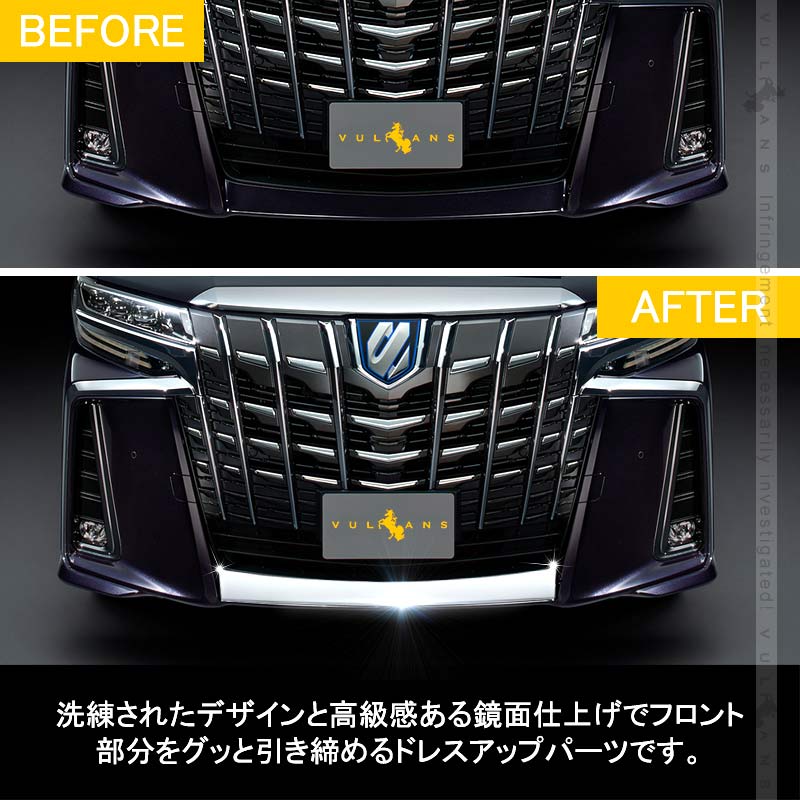 新型ジムニー JB64W/JB74W ステアリングパネルカバー 1PCS 純正スパッタリング近似色 インテリアパネル 内装 パーツ アクセサリー カスタム 用品 JIMNY