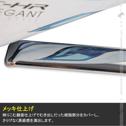 新型ジムニー JB64W/JB74W アシストグリップガーニッシュ 1PCS メッキ仕上げインテリアパネル アクセサリー カスタム 内装 パーツ 用品 JIMNY