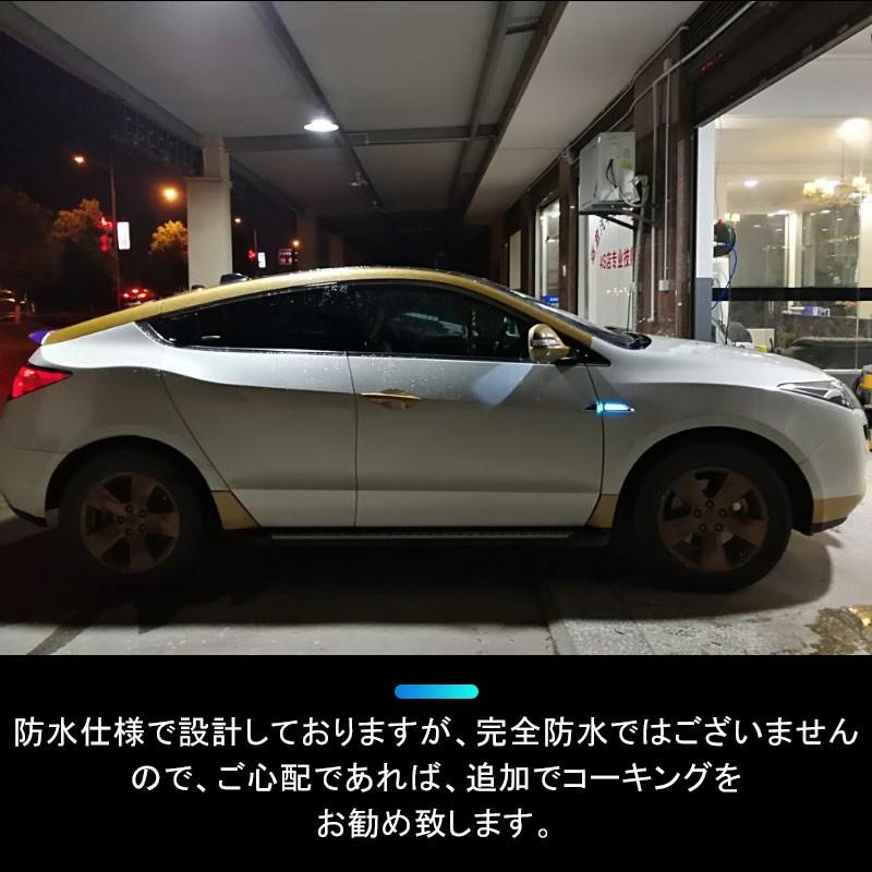 汎用 バックランプ＆ウインカー付き LEDサイドマーカー 3WAY アイスブルー フロントフェンダーやバンパーに メッキ仕上げ 電装 パーツ カスタム ポジション