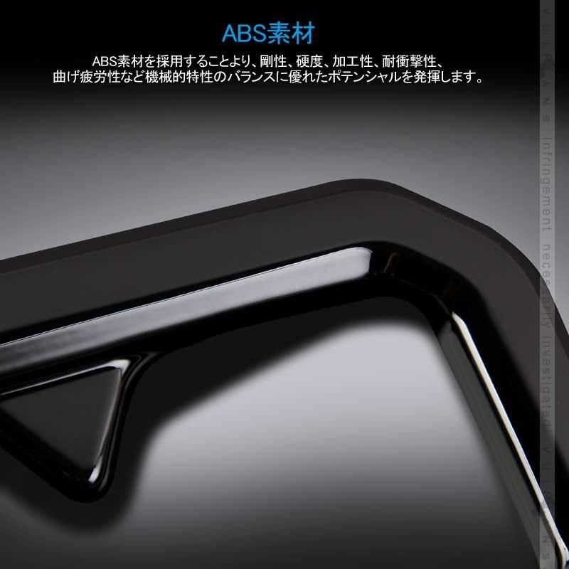 新型ジムニー JB64W/JB74W センターコンソール フルカバー 1PCS コンソール インテリアパネル 内装 パーツ 用品 JIMNY ガーニッシュ<BR>