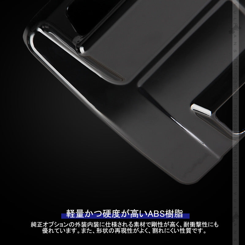 新型ジムニーJB64W/JB74W オーバーヘッド シートベルトインジケーターカバー ピアノブラック 1PCS インテリアパネル カスタム 内装 パーツ 用品 アクセサリー